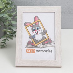 Фоторамка мдф 10х15 см, №6, молочный дуб (пластиковый экран) Keep Memories