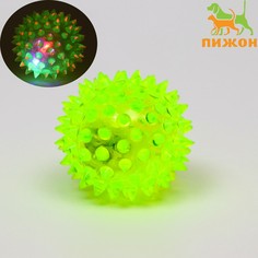 Мяч светящийся для собак средний, tpr, 5,5 см, желтый Пижон