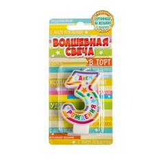 Свеча в торт цифра 3 Страна Карнавалия