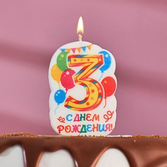 Свеча для торта цифра Страна Карнавалия