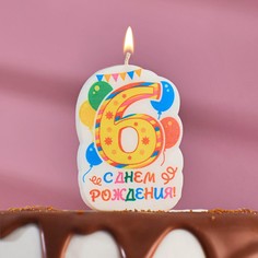 Свеча для торта цифра Страна Карнавалия
