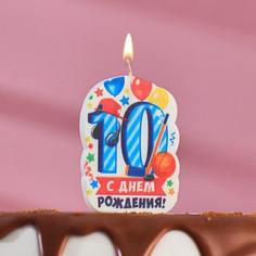 Свеча для торта цифра Страна Карнавалия