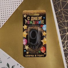 Свеча-цифра в торт Страна Карнавалия