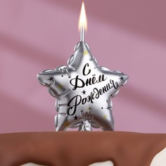 Свеча в торт на шпажке Страна Карнавалия