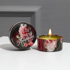 Свеча в железной банке No Brand