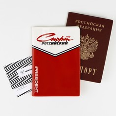 Обложка для паспорта No Brand