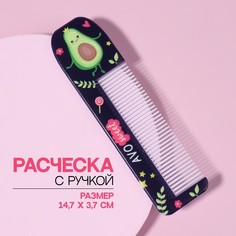 Расческа Queen Fair