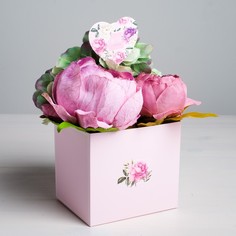 Коробка для цветов с топпером Дарите Счастье