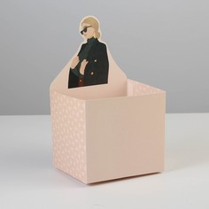 Коробки для мини букетов Дарите Счастье