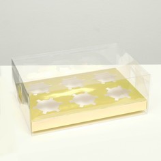Коробка на 6 капкейков, золото, 26,8 × 18,2 × 10 см Upak Land