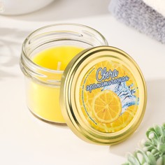 Свеча в банке ароматическая No Brand