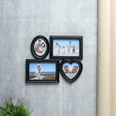 Фоторамка пластик на 4 фото черная 25,5х30 см (10х15см 9х9 см 6,5х9 см) No Brand