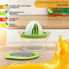 Соковыжималка доляна freshbo с контейнером и насадкой, цвет зеленый