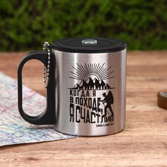 Термокружка с компасом Mode Forrest