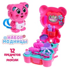 Игровой набор No Brand