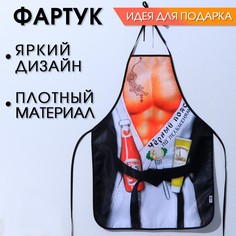 Фартук No Brand