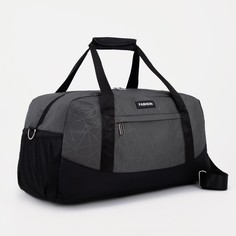 Сумка спортивная на молнии, отдел для обуви, наружный карман, цвет серый No Brand
