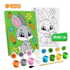 Картина по номерам Школа талантов