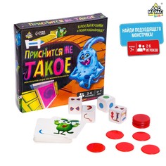 Настольная игра Лас Играс Kids