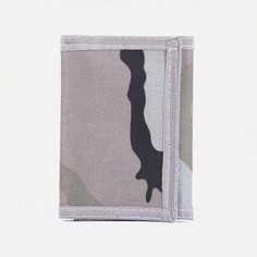 Кошелек на липучке, цвет серый No Brand