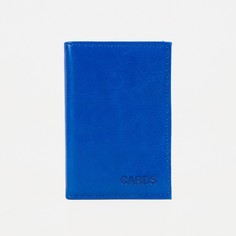 Визитница, 18 карт, цвет синий No Brand