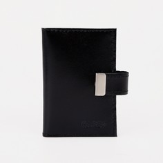 Визитница на кнопке, 18 карт, цвет черный No Brand