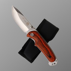 Нож складной stinger, 9 см, лезвие - 3cr13, рукоять - дерево No Brand