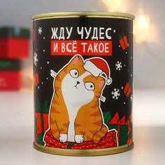 Копилка-банка металл No Brand