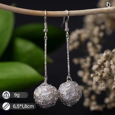Серьги висячие Queen Fair