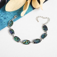 Браслет Queen Fair