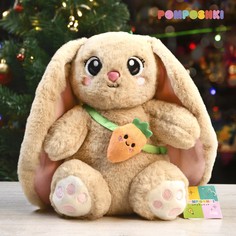 Мягкая игрушка Pomposhki