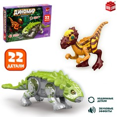 Конструктор Unicon