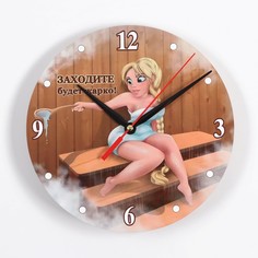 Часы настенные, серия: баня, Solomon