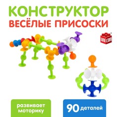 Конструктор Unicon