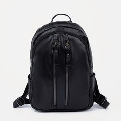 Рюкзак на молнии, цвет черный No Brand