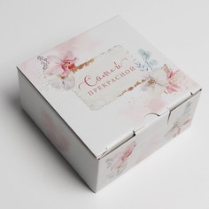 Коробка сборная Дарите Счастье