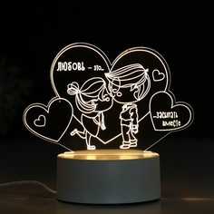 Светильник из акрила Like me
