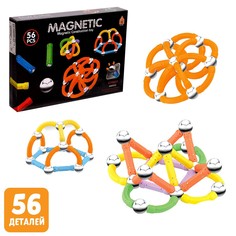 Конструктор магнитный, 56 деталей No Brand