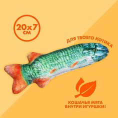 Игрушка для кошек с мятой Пушистое счастье