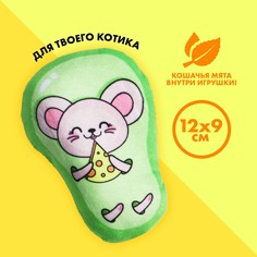 Игрушка для кошек с мятой Пушистое счастье