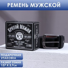 Мужской ремень No Brand