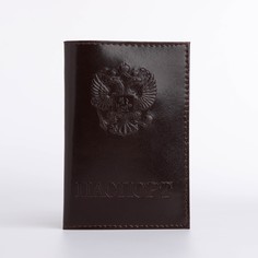Обложка для паспорта, цвет коричневый No Brand