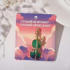 Брошь Queen Fair