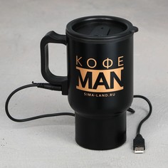 Термокружка с usb Mode Forrest