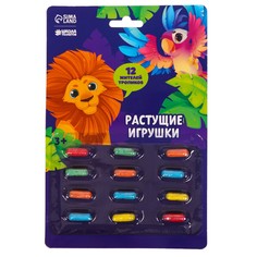 Растущие игрушки Школа талантов