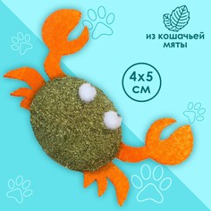 Игрушка для кошек Пушистое счастье