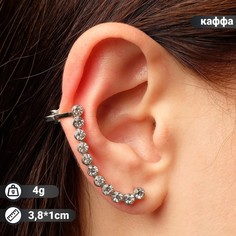 Серьга Queen Fair