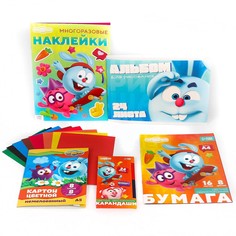 Подарочный набор первоклассника для мальчика, 5 предметов, смешарики