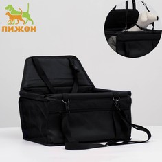 Автокресло для животных 40*30*25 см, черное Пижон