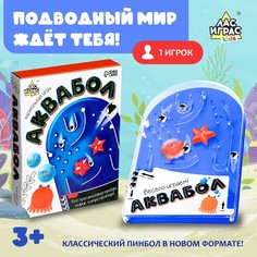 Настольная игра Лас Играс Kids